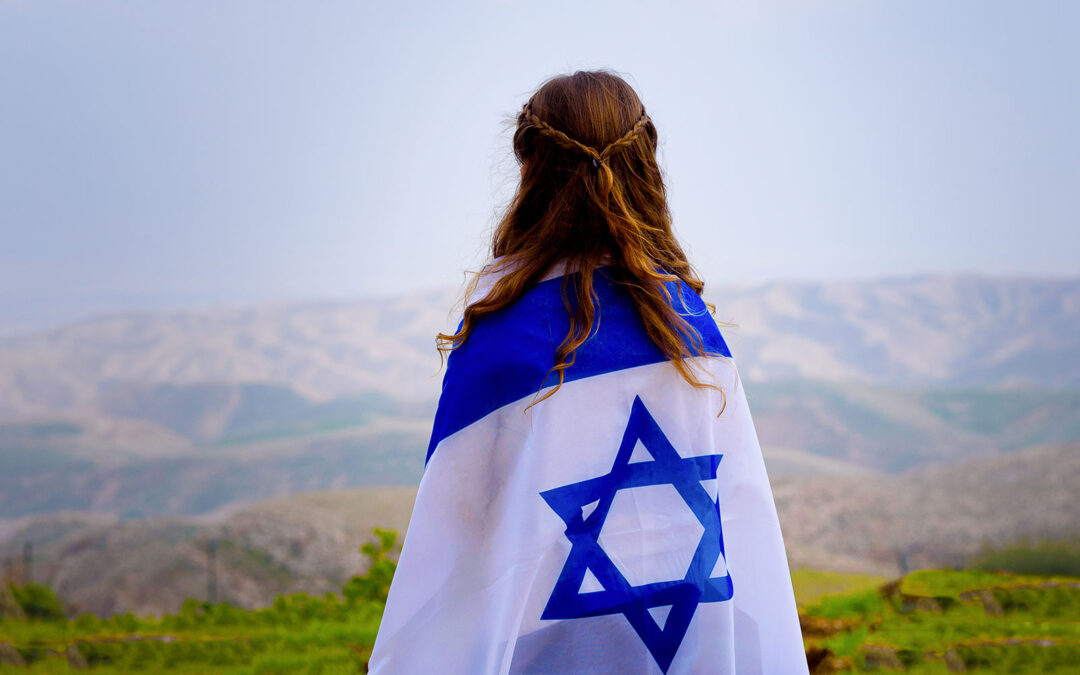 Conoscere meglio Israele